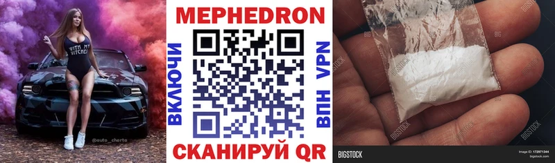 Где можно купить наркотики Свирск А ПВП  АМФЕТАМИН  Гашиш  Конопля  Кокаин 