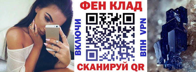где найти наркотики  Свирск  кракен tor  АМФ VHQ 