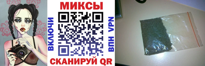 БУТИРАТ бутик ссылка на мегу ТОР Свирск
