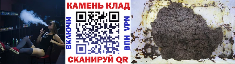 ГАШ Ice-O-Lator  цена   Свирск 
