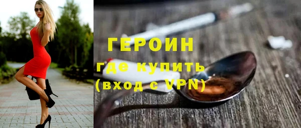 мяу мяу мука Армянск