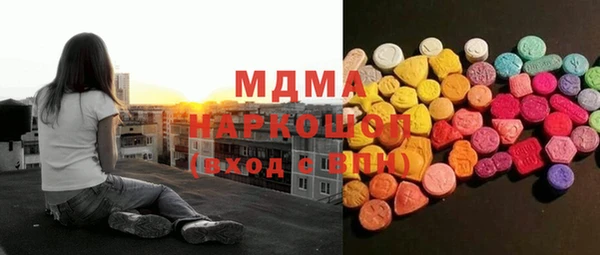 кристаллы Балабаново