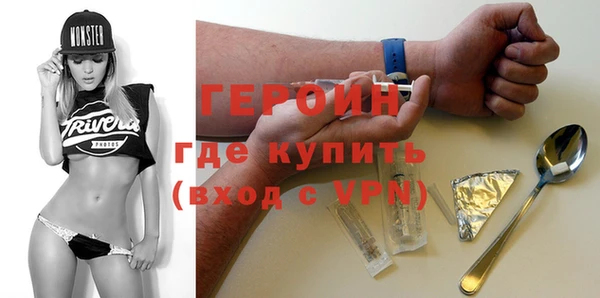 мяу мяу мука Армянск