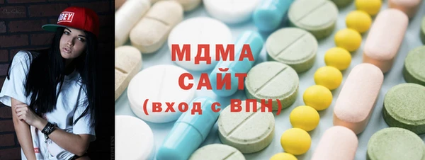 кристаллы Балабаново