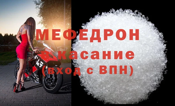 марихуана Аркадак