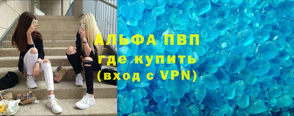 мяу мяу мука Армянск