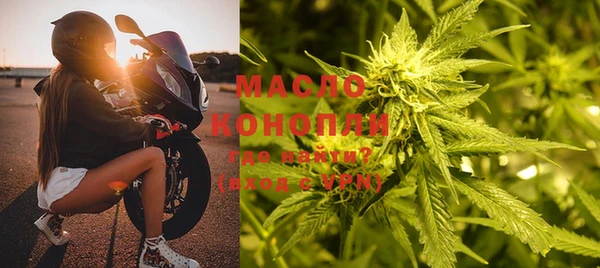 марихуана Аркадак