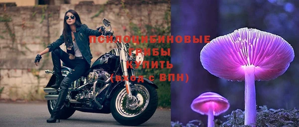 марихуана Аркадак