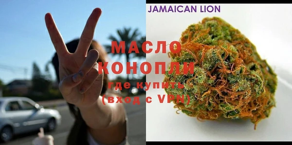 мяу мяу мука Армянск