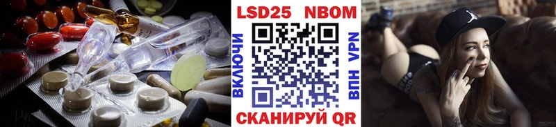 ЛСД экстази ecstasy  мега ссылки  Свирск 