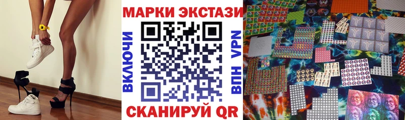 KRAKEN ССЫЛКА Свирск Марки N-bome 1,8мг