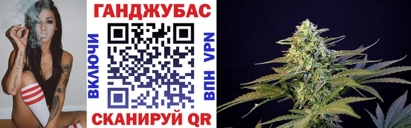 Бошки марихуана AK-47 Свирск